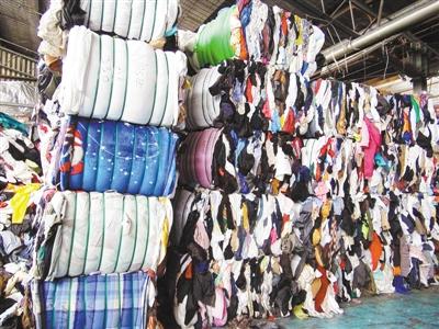 环保新方法可重复回收纺织品6至7次
